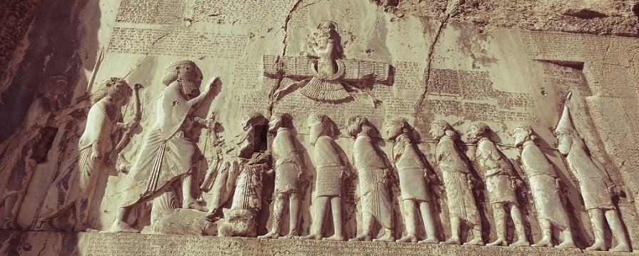 حکومت‌های ایران از دوران باستان